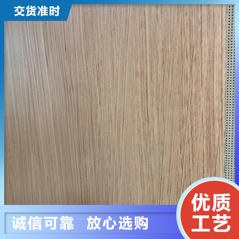 不锈钢仿木纹漆施工多少钱