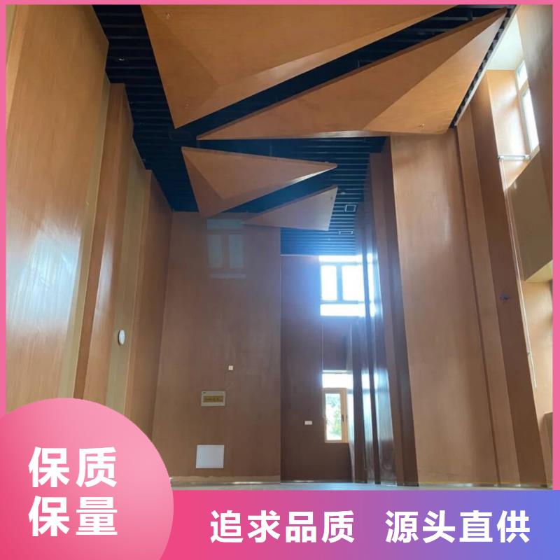 內(nèi)外墻木紋漆批發(fā)價(jià)格#內(nèi)外墻#不銹鋼#鋁合金#鍍鋅管