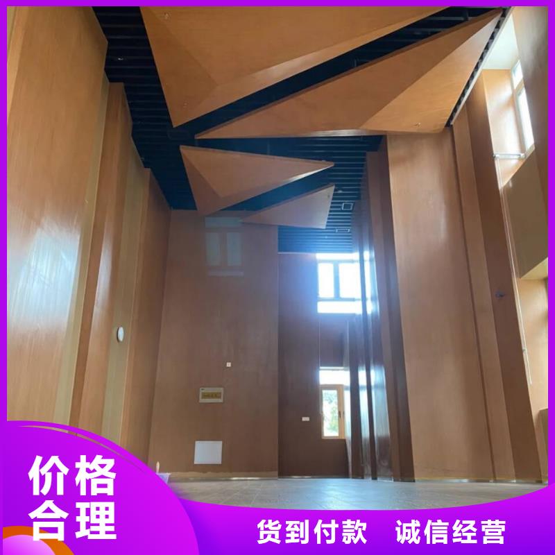 木纹漆，仿木纹效果涂料，艺术涂料施工多少钱