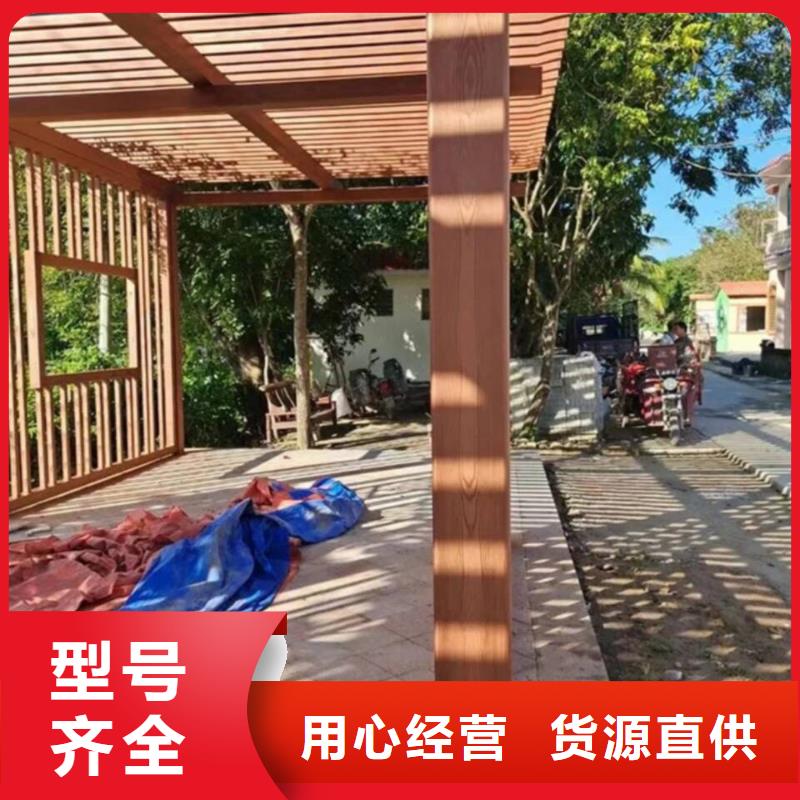 生態(tài)復(fù)古木紋漆，方鋼圓管木紋漆，藝術(shù)涂料包工包料