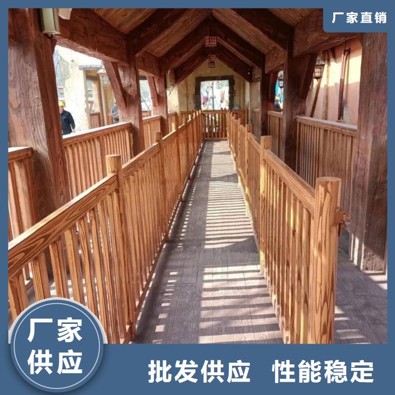 水性環(huán)保木紋漆，涼亭花架木紋漆，仿木紋漆廠家定制