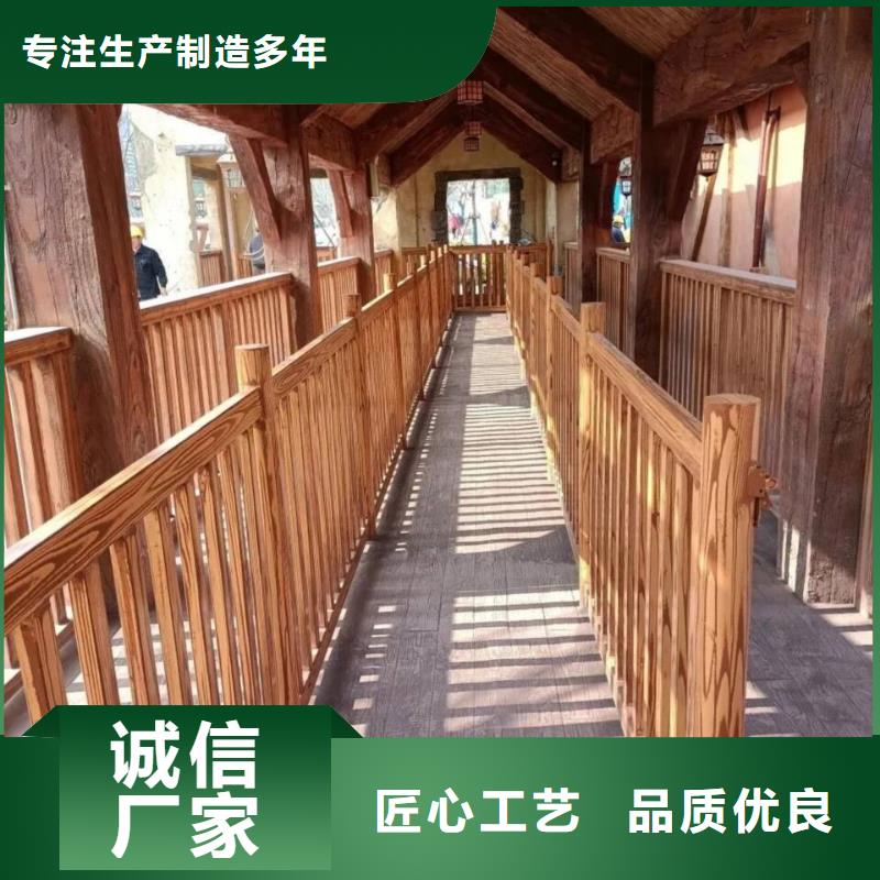 水性環(huán)保木紋漆，涼亭花架木紋漆，仿木紋漆廠家批發(fā)