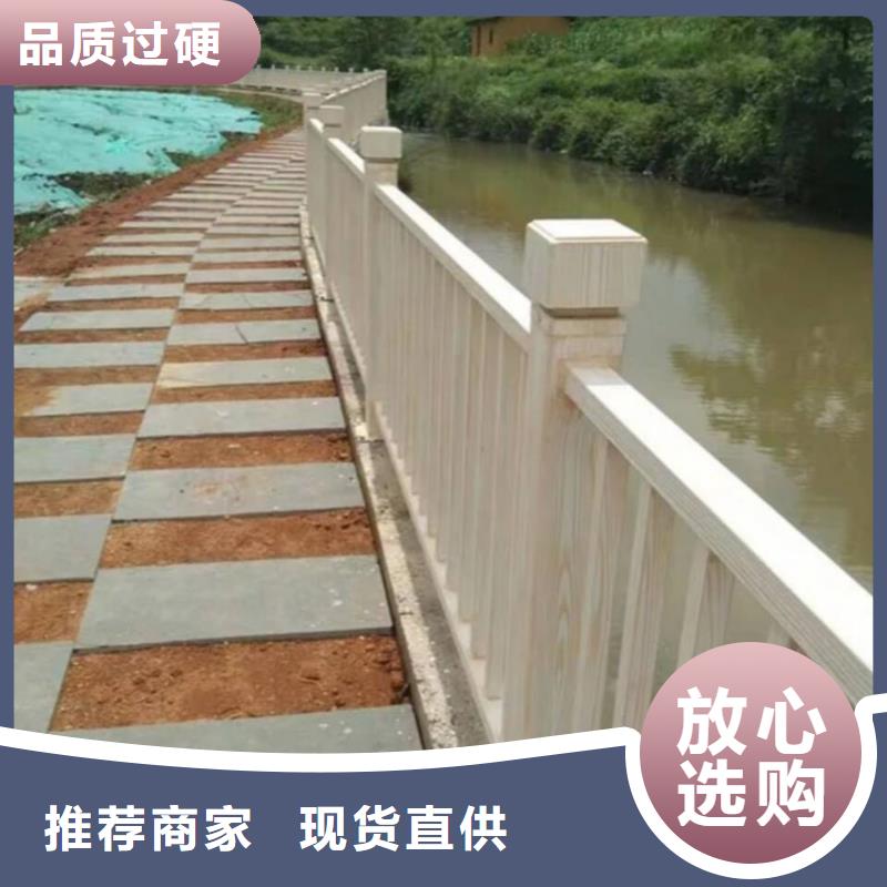 生态复古木纹漆，方钢圆管木纹漆，艺术涂料源头批发