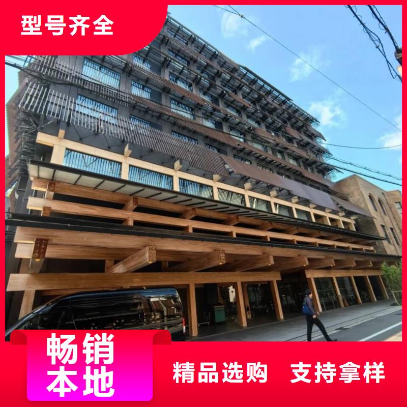 仿木紋漆，鋼結(jié)構(gòu)木紋漆，鋁合金木紋漆全包施工價(jià)格
