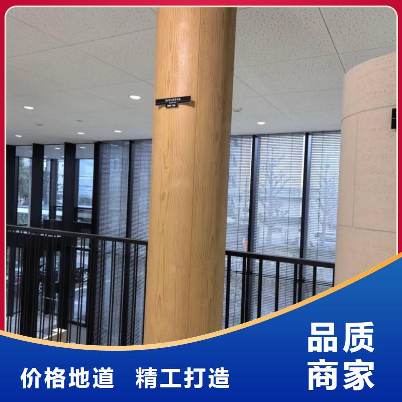 生态复古木纹漆，方钢圆管木纹漆，艺术涂料施工厂家