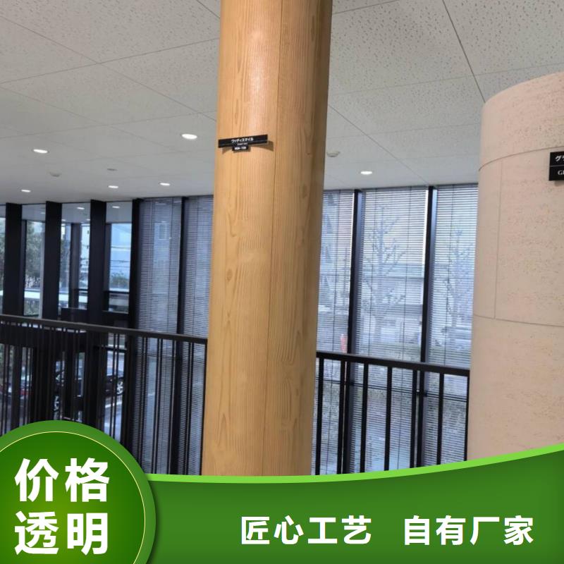 钢结构仿木纹漆，金属面木纹漆，镀锌管木纹漆厂家施工