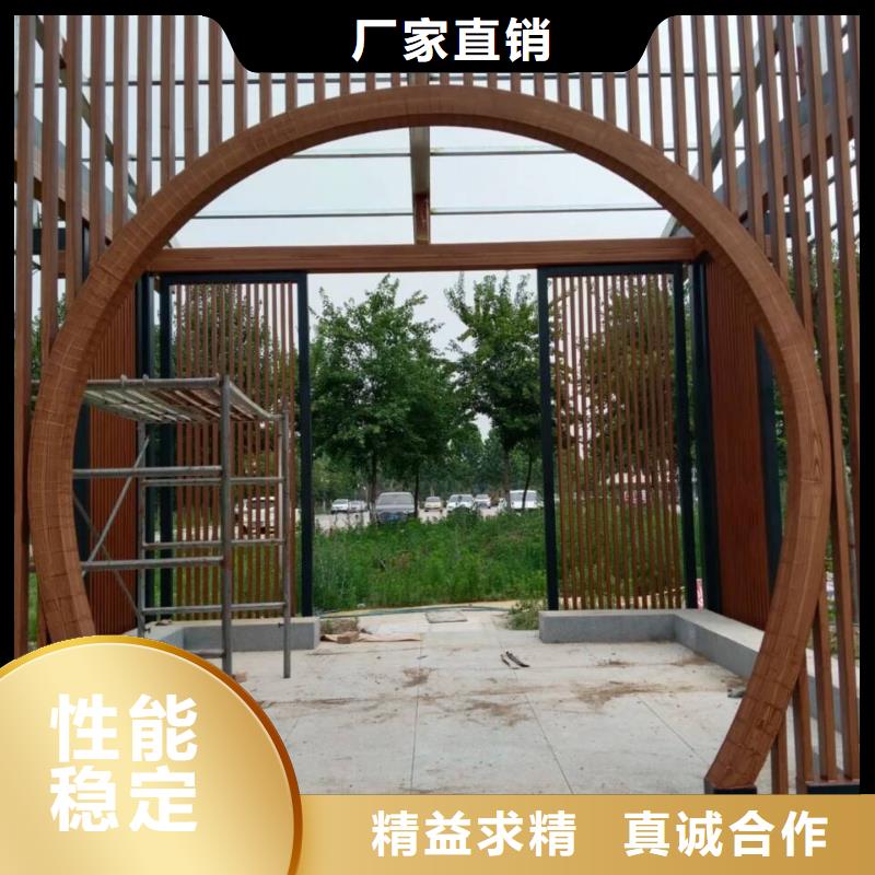 水性環(huán)保木紋漆，涼亭花架木紋漆，仿木紋漆全包施工價格