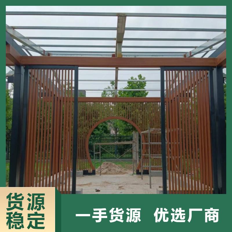 水性环保木纹漆，凉亭花架木纹漆，仿木纹漆批发施工