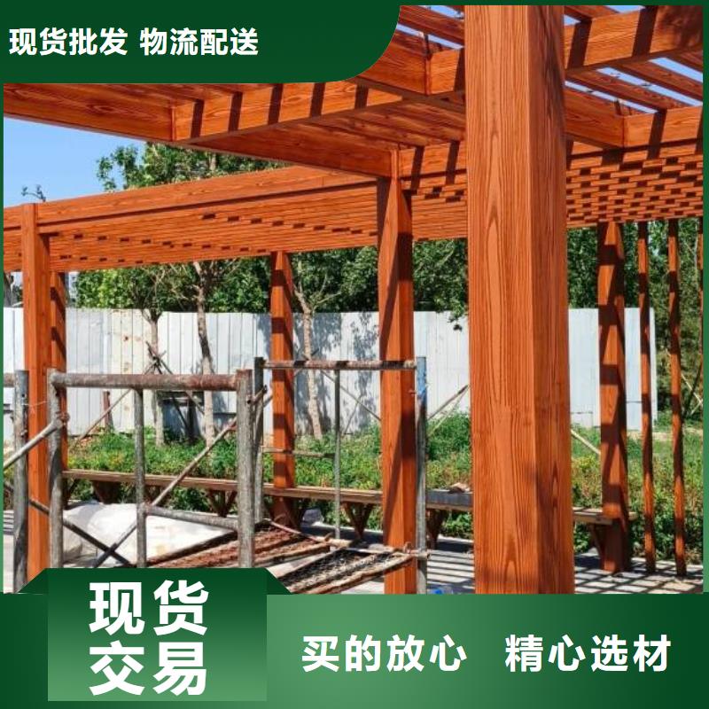 仿木紋漆，鋼結構木紋漆，鋁合金木紋漆多少錢一公斤