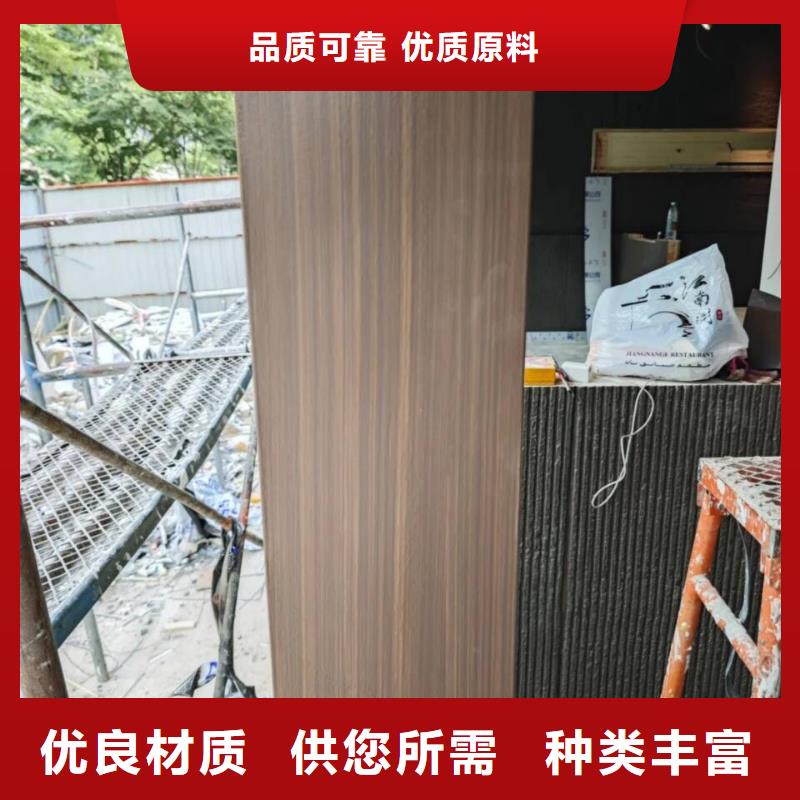 鋼結(jié)構(gòu)金屬面木紋漆廠家電話