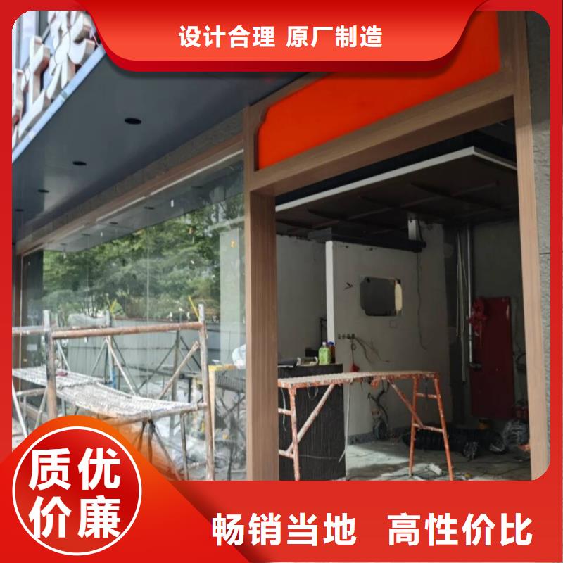 生态复古木纹漆厂家批发价格