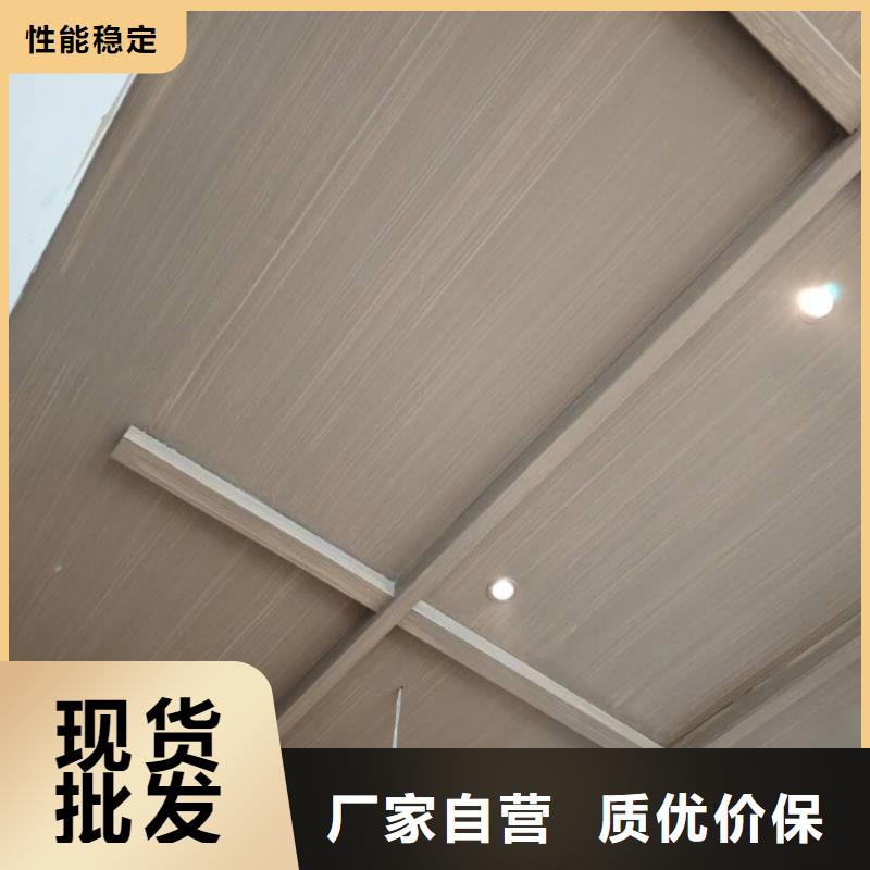 木纹漆，仿木纹效果涂料，艺术涂料厂家定制