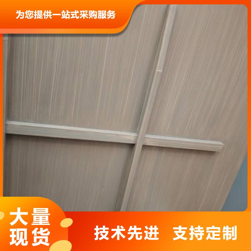 仿木紋漆批發(fā)施工