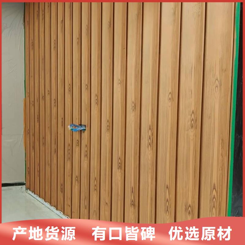 海南臨鋼結(jié)構(gòu)仿木紋漆，金屬面木紋漆，鍍鋅管木紋漆施工廠家