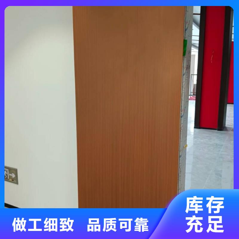 生態(tài)復(fù)古木紋漆，方鋼圓管木紋漆，藝術(shù)涂料包工包料