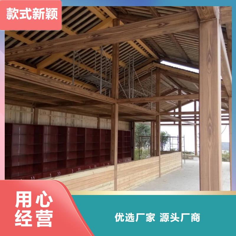 廊架长廊木纹漆，钢结构金属面木纹漆，仿木纹漆厂家批发