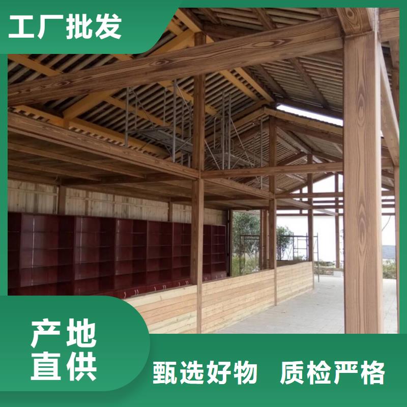 海南白縣鋼結(jié)構(gòu)仿木紋漆，金屬面木紋漆，鍍鋅管木紋漆批發(fā)多少錢