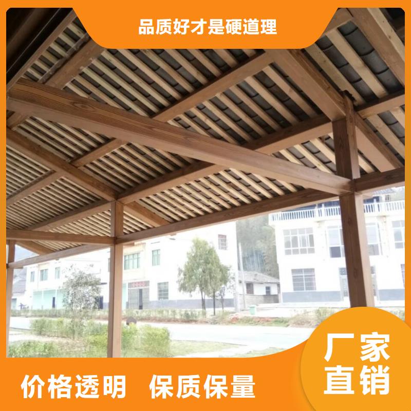 仿木紋漆包工包料多少錢