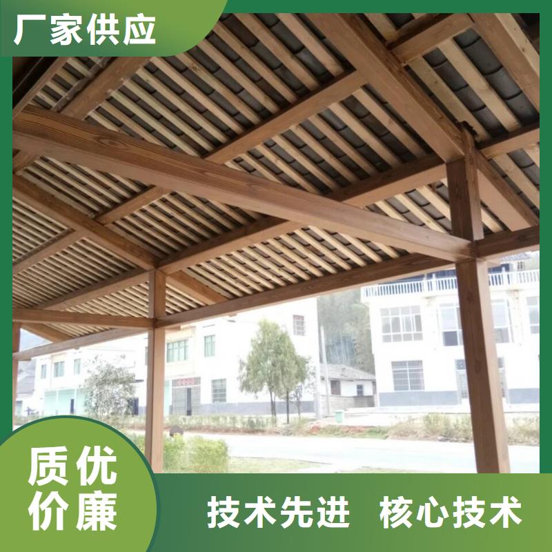 生态复古木纹漆，方钢圆管木纹漆，艺术涂料批发厂家