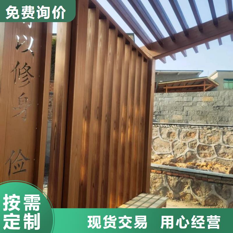 鋼結(jié)構(gòu)仿木紋漆，金屬面木紋漆，鍍鋅管木紋漆批發(fā)廠家