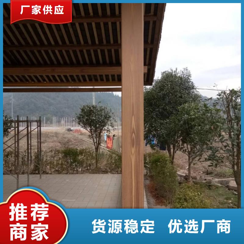 仿古園林建筑木紋漆施工價(jià)格