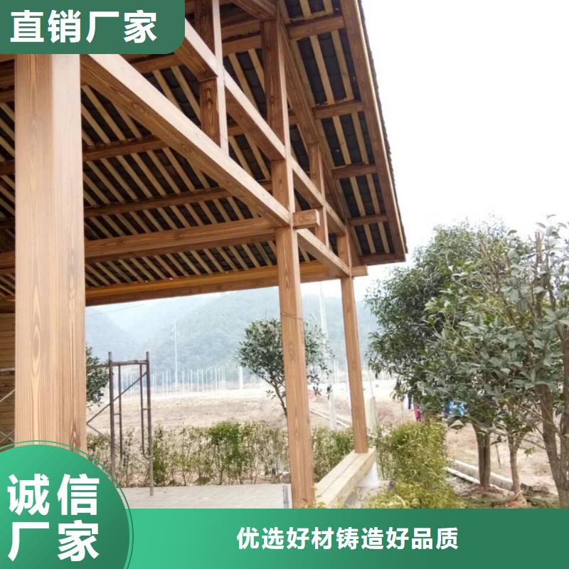 生態(tài)復(fù)古木紋漆，方鋼圓管木紋漆，藝術(shù)涂料廠家電話