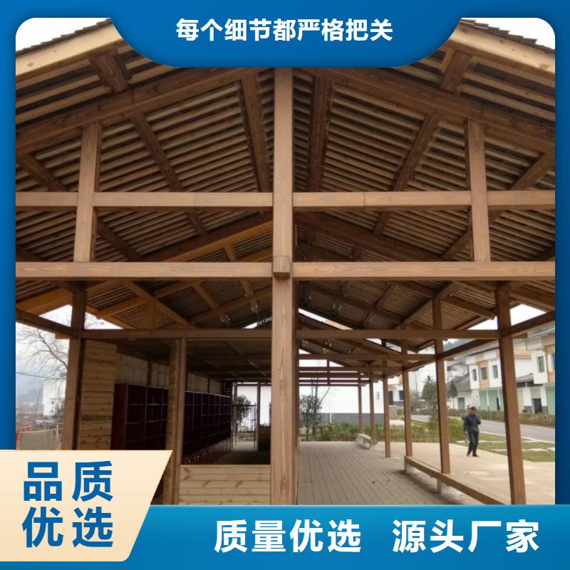 廊架長(zhǎng)廊木紋漆，鋼結(jié)構(gòu)金屬面木紋漆，仿木紋漆廠家施工