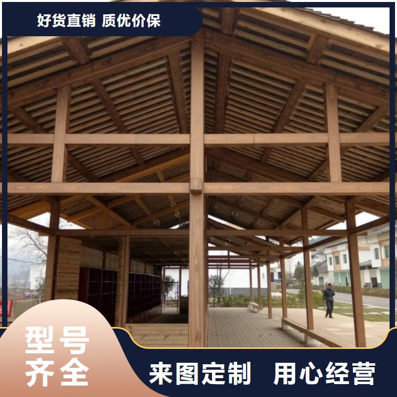 木纹漆，仿木纹效果涂料，艺术涂料厂家定制