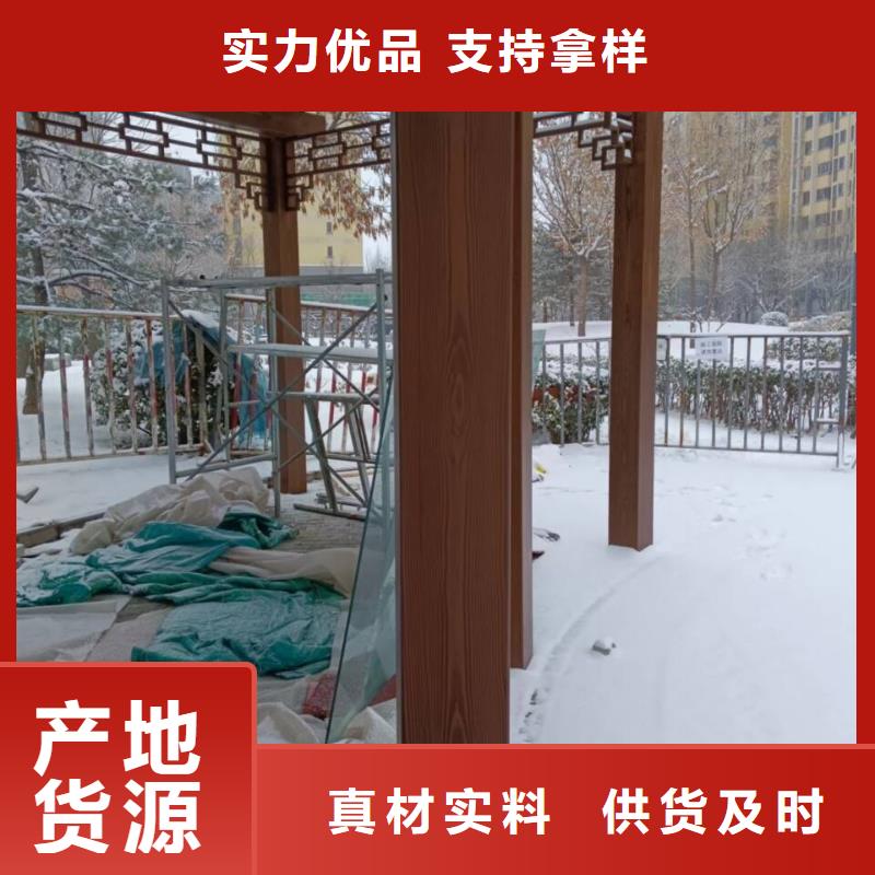 仿木紋漆批發(fā)多少錢#鐵藝花架#仿古建筑#涼亭廊架