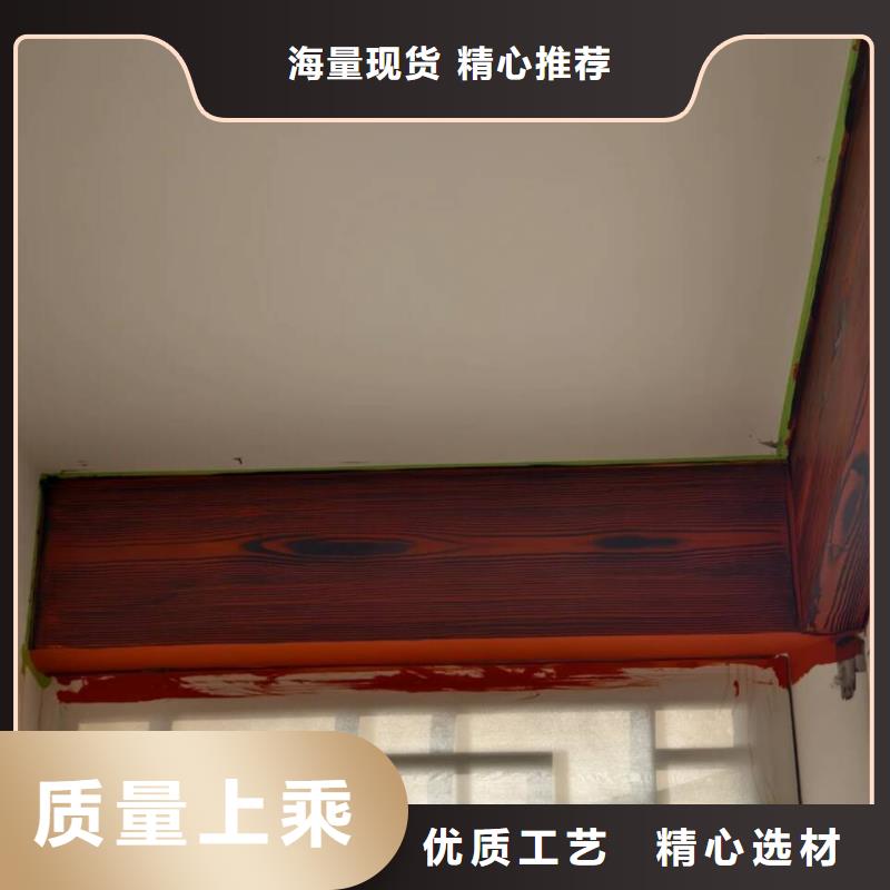 仿木紋漆，鋼結(jié)構(gòu)木紋漆，鋁合金木紋漆全包施工價(jià)格
