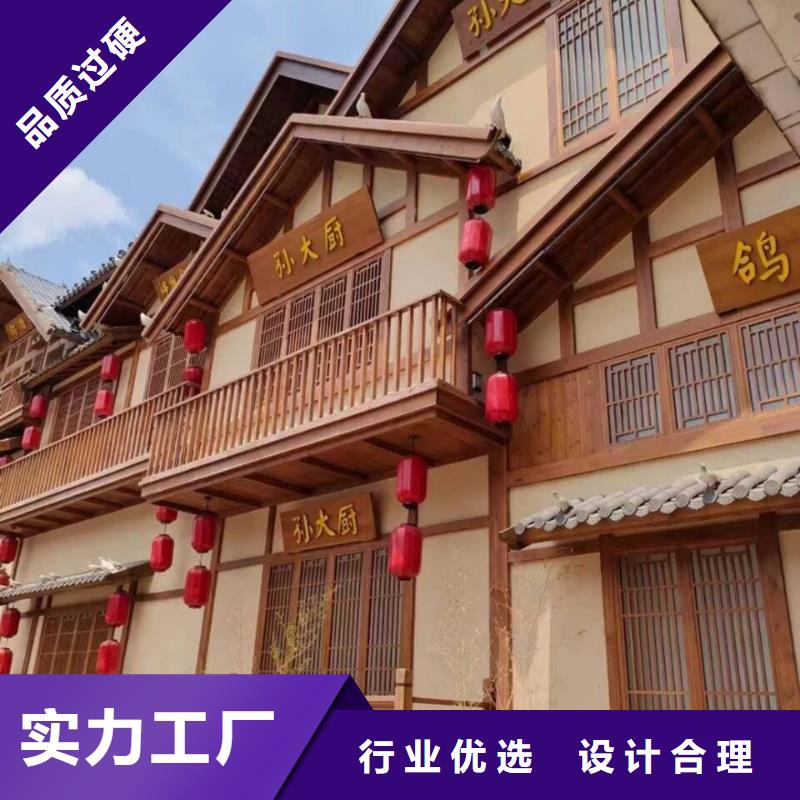 栈道护栏木纹漆厂家定制