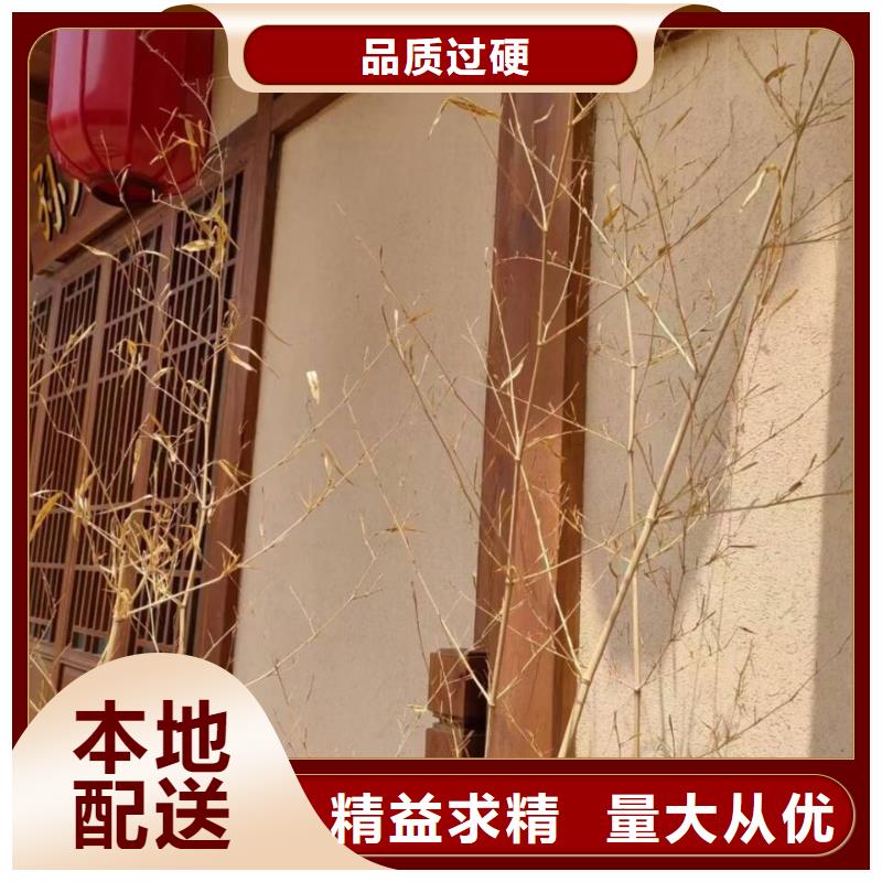 临廊架长廊木纹漆全包施工价格