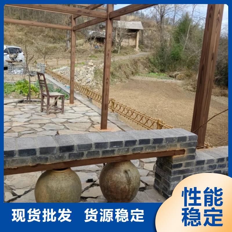 水性環(huán)保木紋漆批發(fā)施工#鋼結(jié)構(gòu)建筑#金屬面#仿古建筑