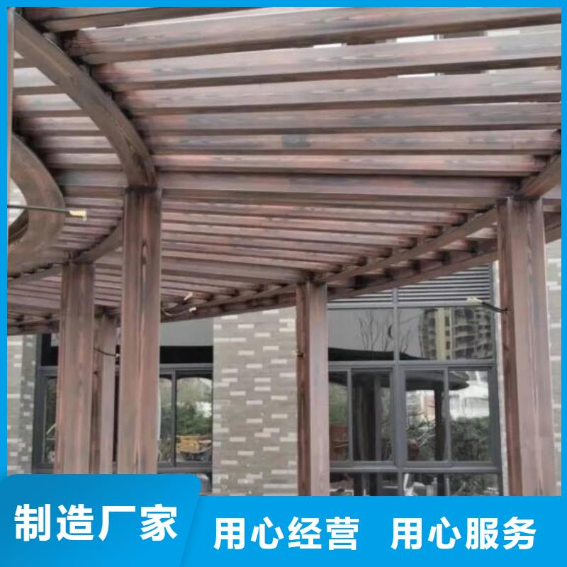 廊架長(zhǎng)廊木紋漆，鋼結(jié)構(gòu)金屬面木紋漆，仿木紋漆施工多少錢