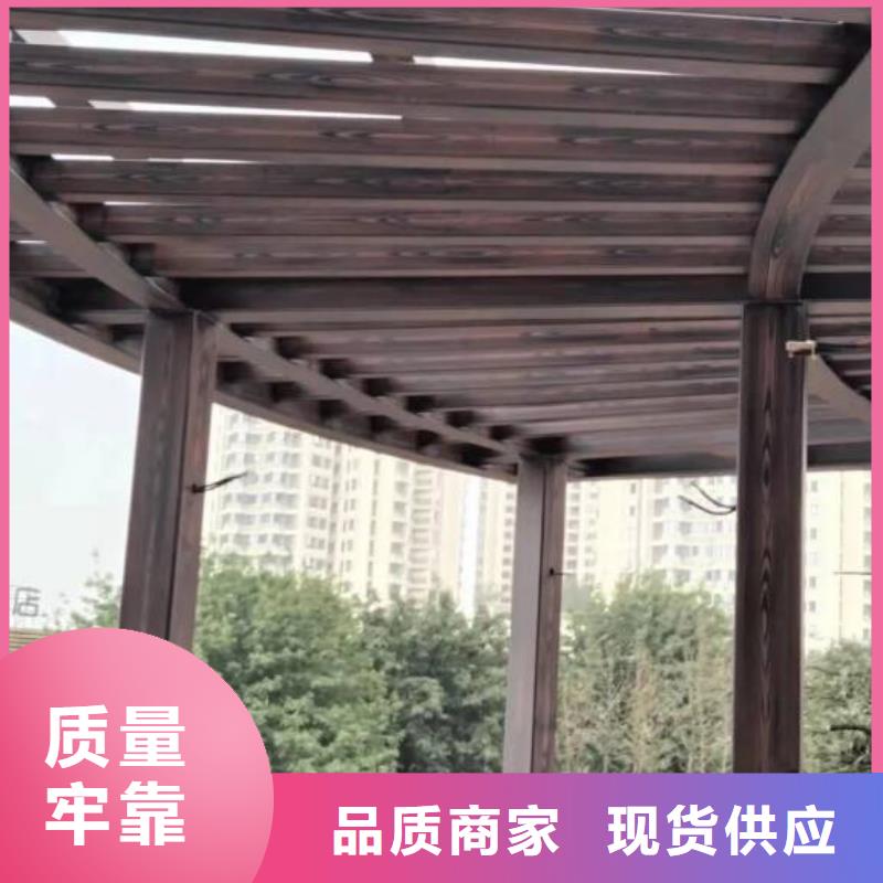 廊架长廊木纹漆，钢结构金属面木纹漆，仿木纹漆厂家电话