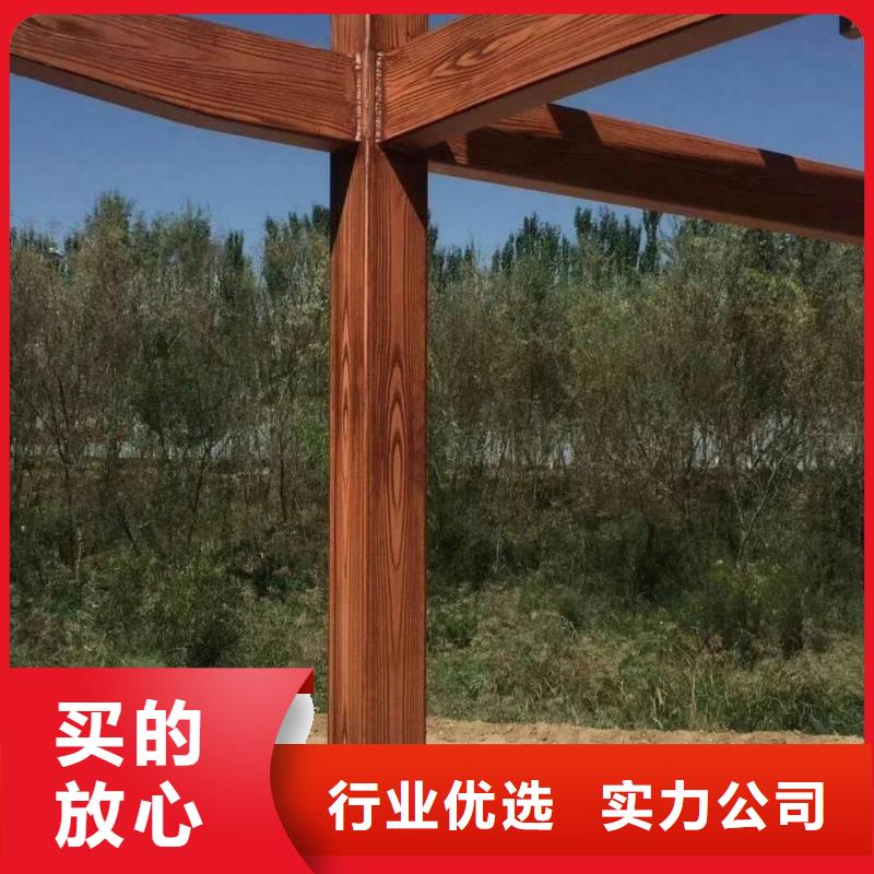 不銹鋼仿木紋漆，長廊花架木紋漆，水性木紋漆廠家定制