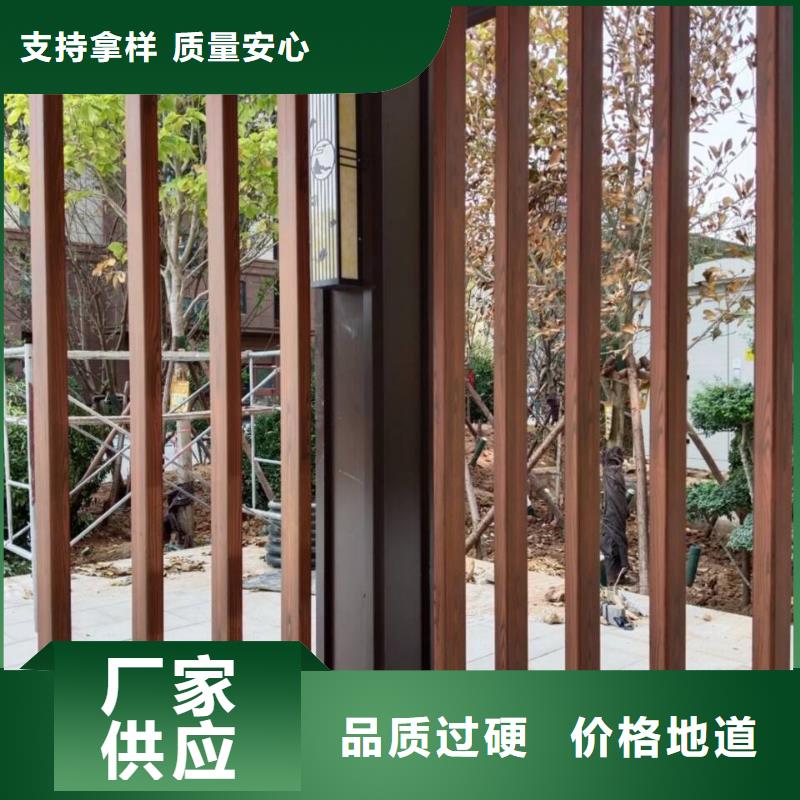 廊架长廊木纹漆，钢结构金属面木纹漆，仿木纹漆批发多少钱
