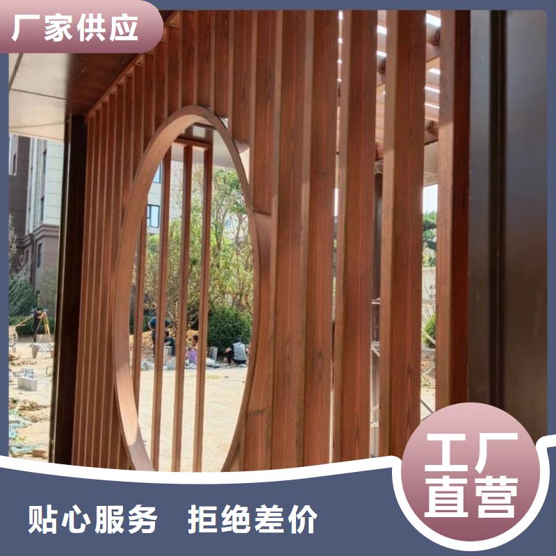 廊架護(hù)欄木紋漆，鋼結(jié)構(gòu)仿木紋漆，仿古木紋漆源頭工廠
