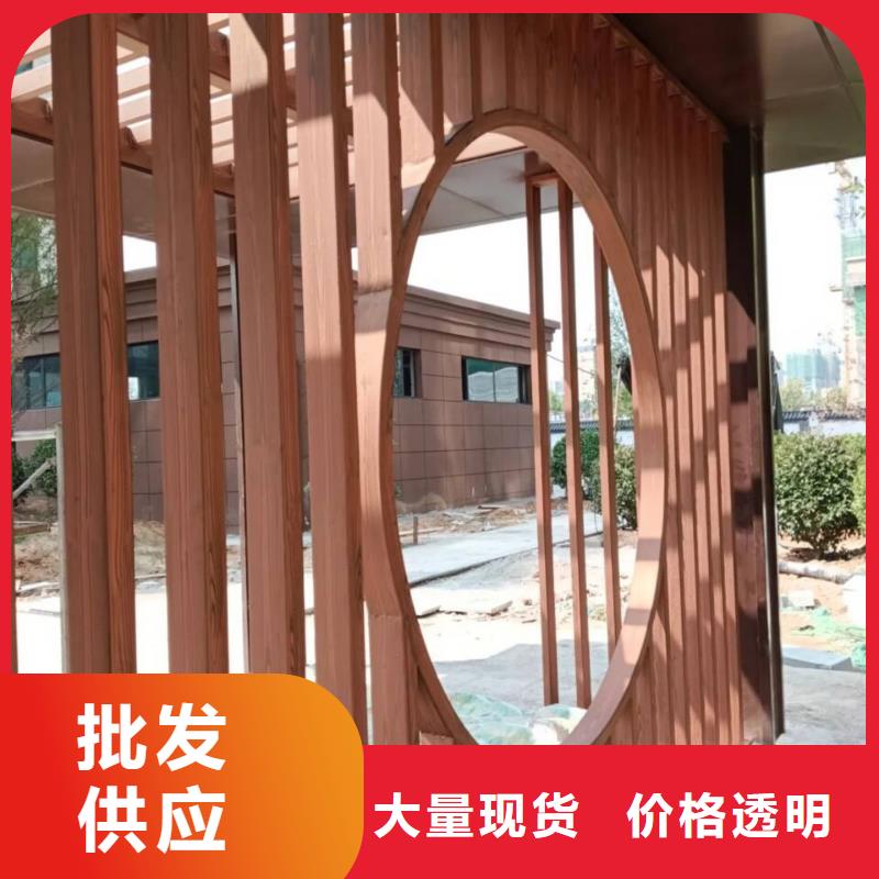 鋼結(jié)構(gòu)仿木紋漆，金屬面木紋漆，鍍鋅管木紋漆施工價(jià)格