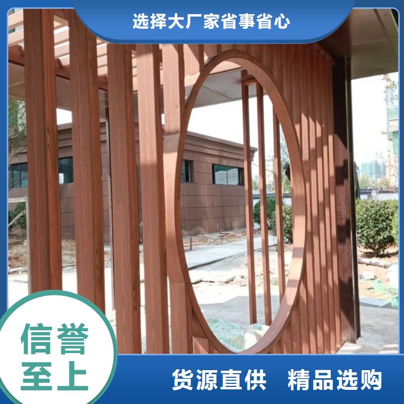 鋼結(jié)構(gòu)金屬面木紋漆施工廠家
