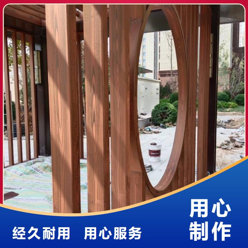 內(nèi)外墻木紋漆廠家施工