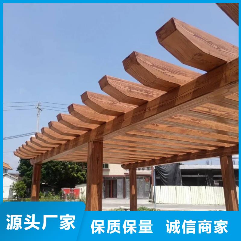 生態(tài)復(fù)古木紋漆，方鋼圓管木紋漆，藝術(shù)涂料廠家批發(fā)