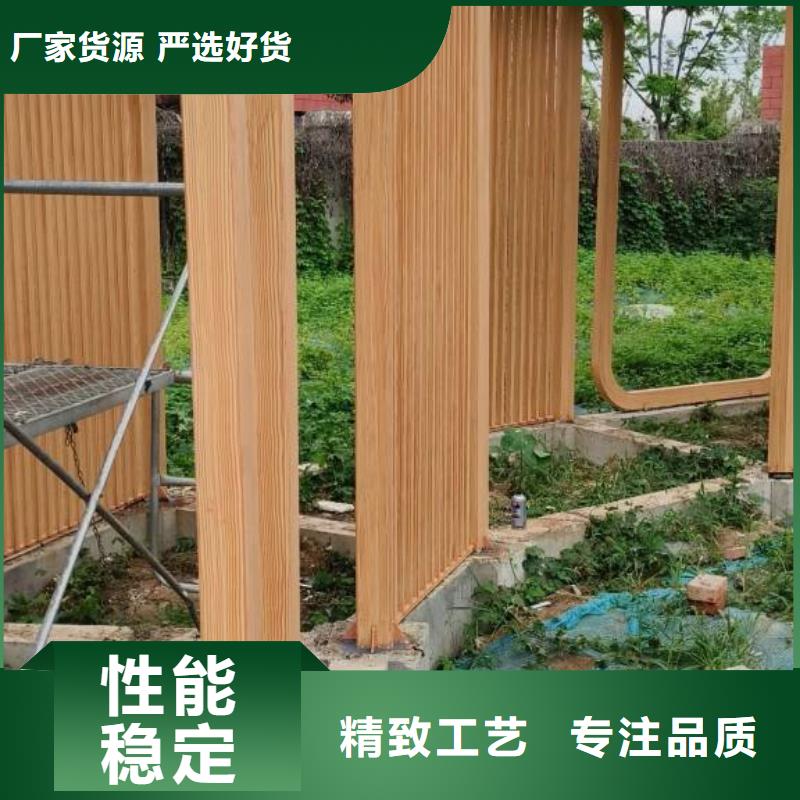 不銹鋼仿木紋漆源頭工廠#鐵藝花架#仿古建筑#涼亭廊架