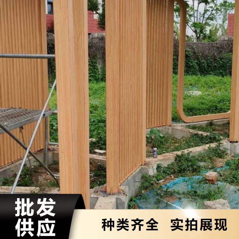 生态复古木纹漆包工包料