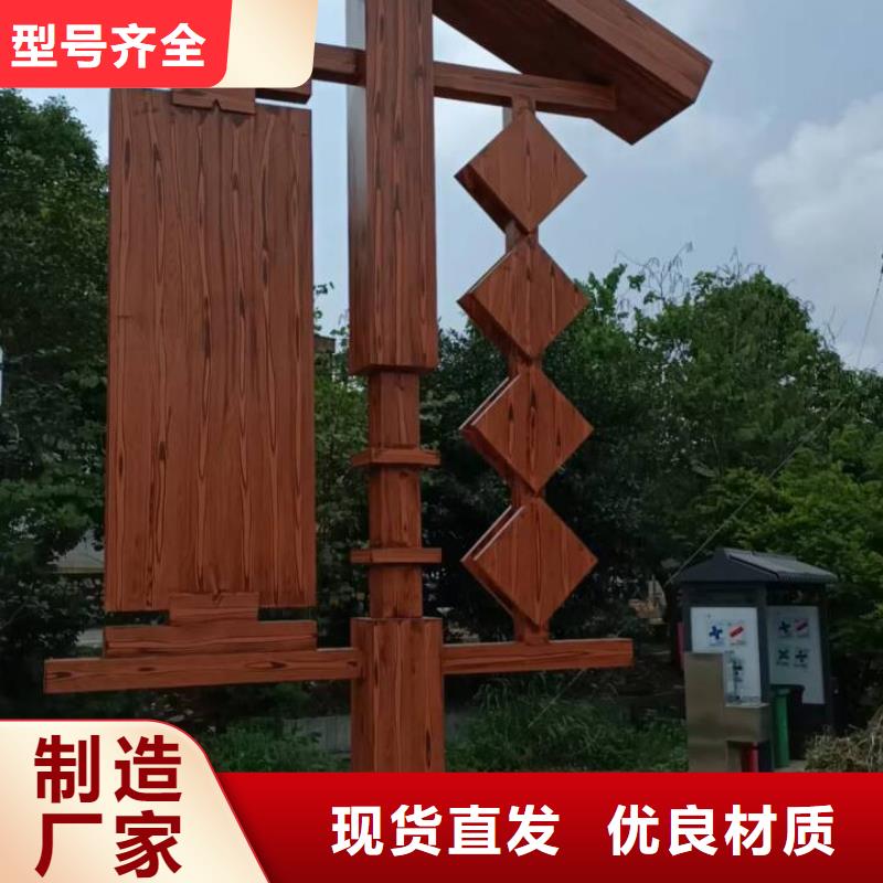 海南縣生態(tài)復(fù)古木紋漆，方鋼圓管木紋漆，藝術(shù)涂料批發(fā)價(jià)格
