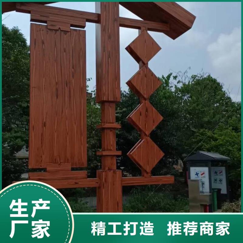 仿木纹漆，钢结构木纹漆，铝合金木纹漆全包施工价格