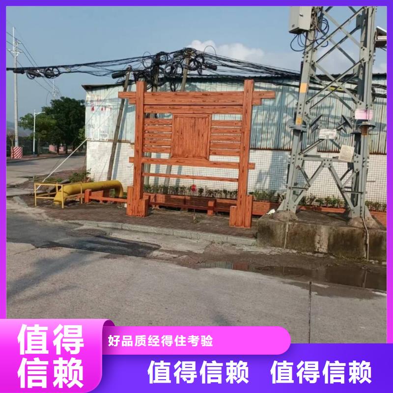 廊架長廊木紋漆包工包料#不銹鋼#長廊花架#廊架護欄