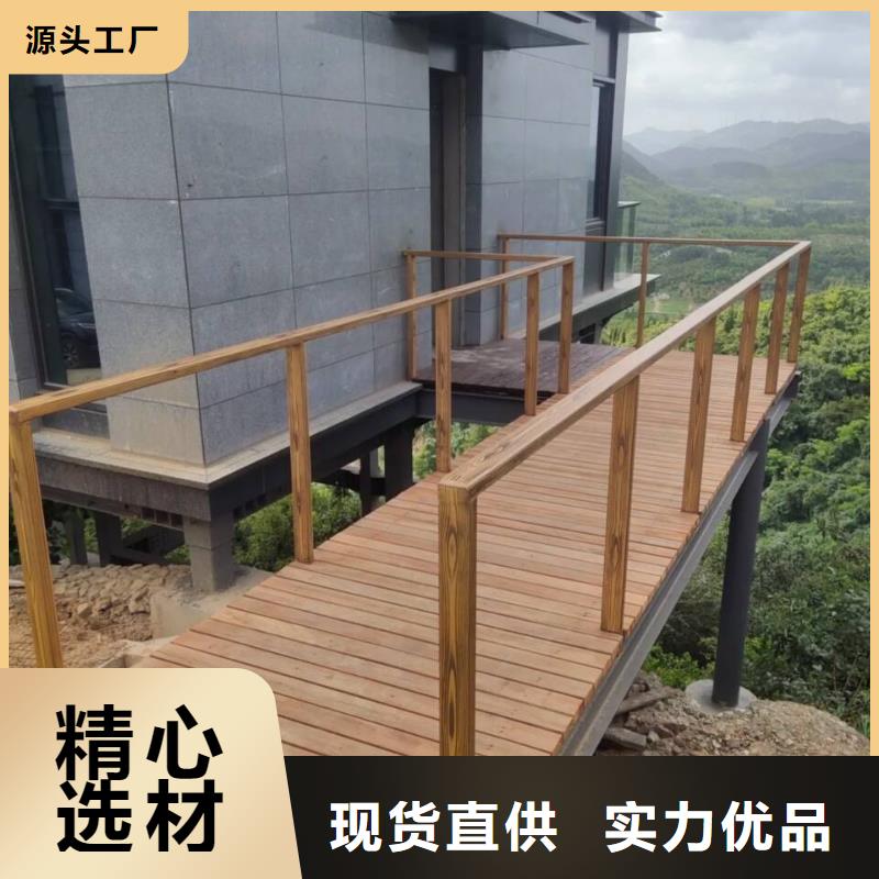 不銹鋼仿木紋漆，長廊花架木紋漆，水性木紋漆廠家定制