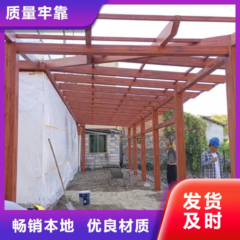 仿古木紋漆廠家電話#內(nèi)外墻#不銹鋼#鋁合金#鍍鋅管