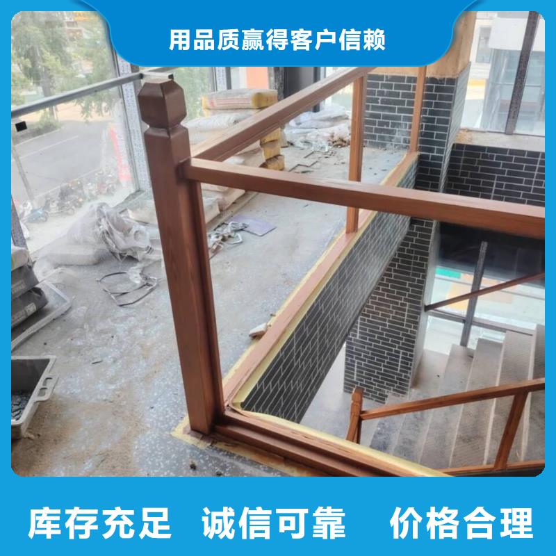 五指山市廊架護欄木紋漆，鋼結(jié)構(gòu)仿木紋漆，仿古木紋漆全包施工價格